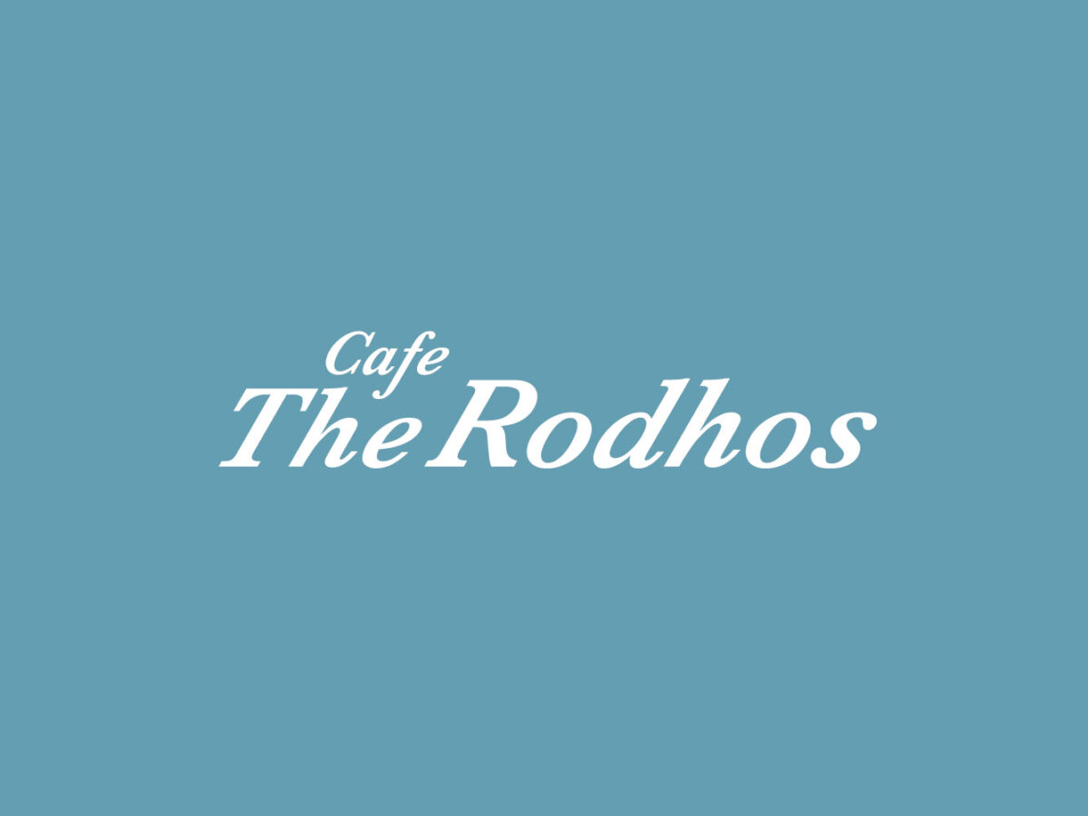 2022年10月1日よりカフェ ザ ロードス のランチ営業を再開いたします。