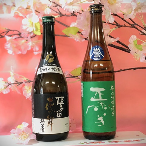 静岡県の日本酒　二種きき酒セット