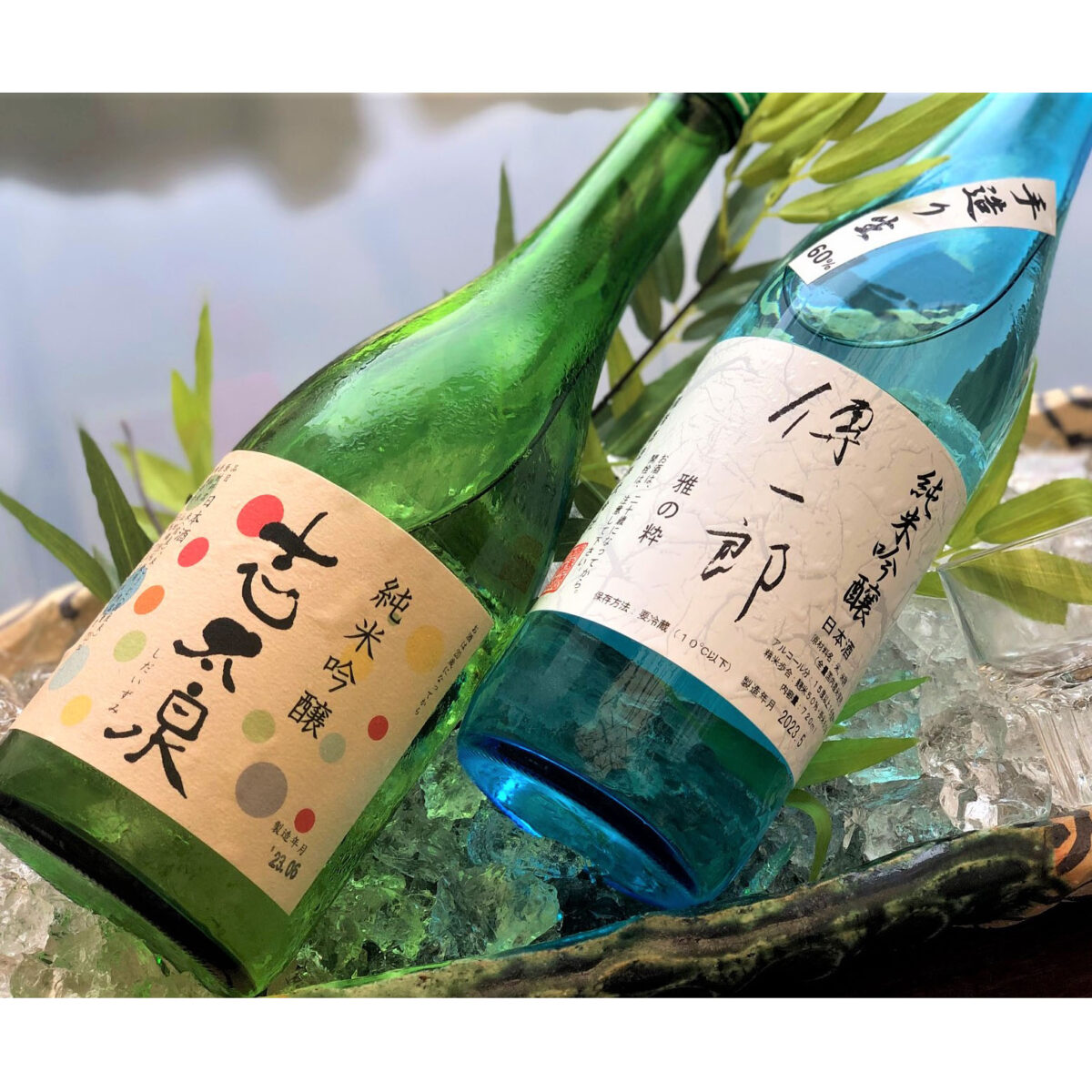 静岡県の日本酒　きき酒セット
