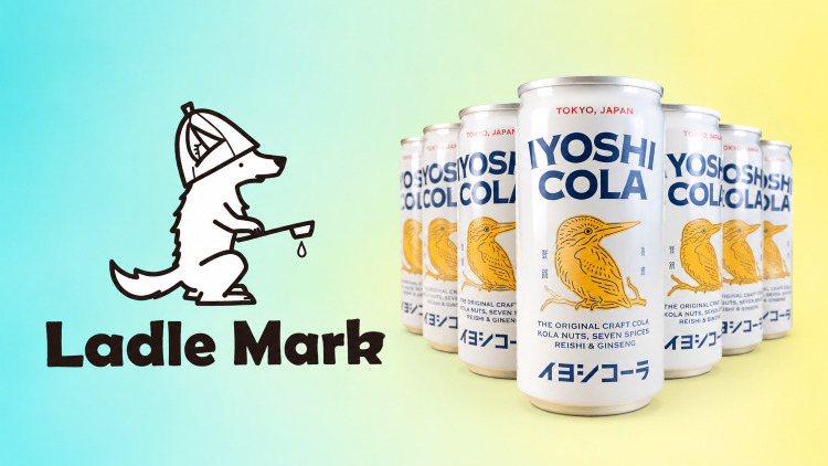 サウナグッズフェア開催中！<br />湯上りの新定番。イヨシコーラ/IYOSHI COLA をプレゼント！<br />三ヶ日温泉「万葉の華」